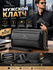Кошелек , *001 Black