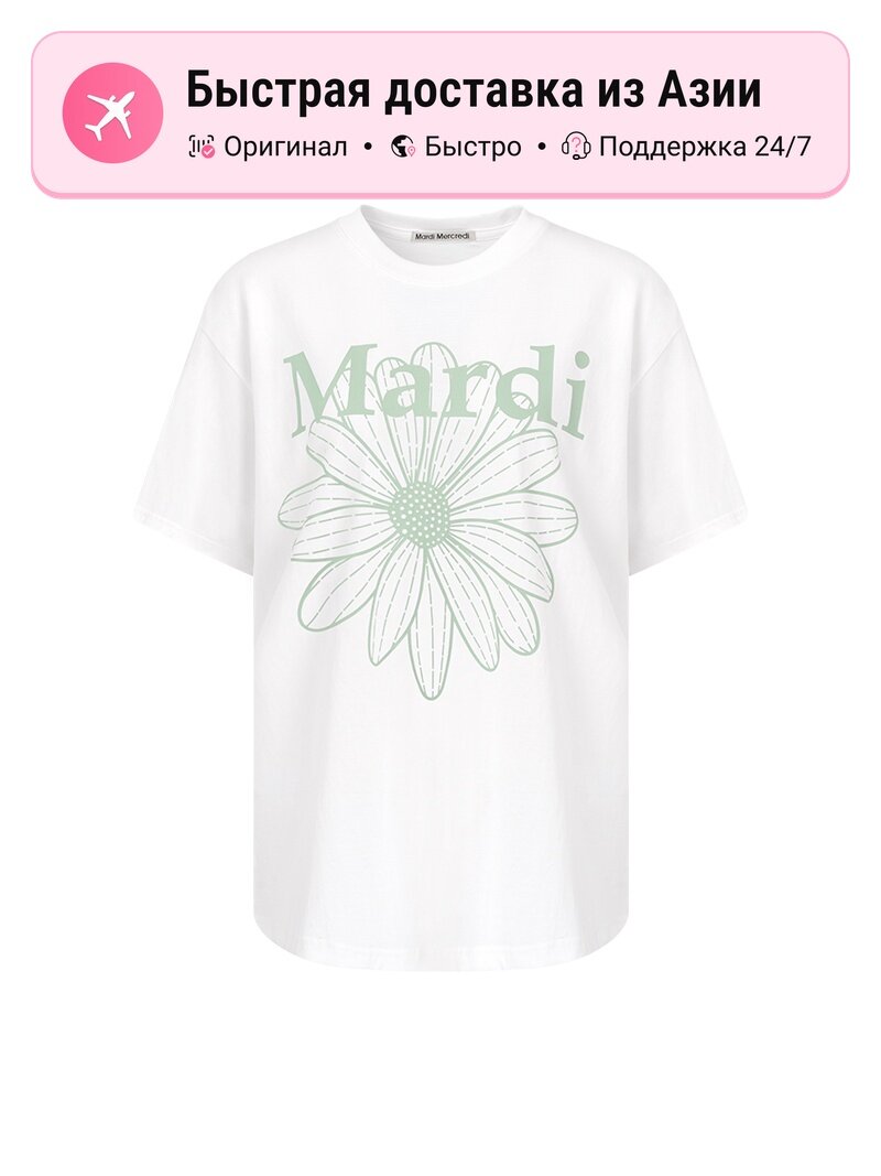 Футболка Mardi Mercredi SS24