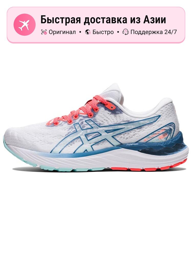 Кроссовки ASICS GEL-CUMULUS 23