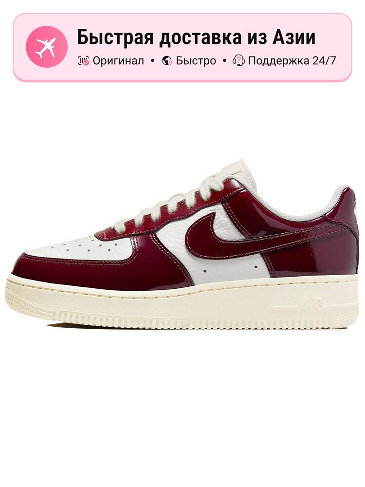 Кроссовки NIKE Air Force 1 Roman Empire