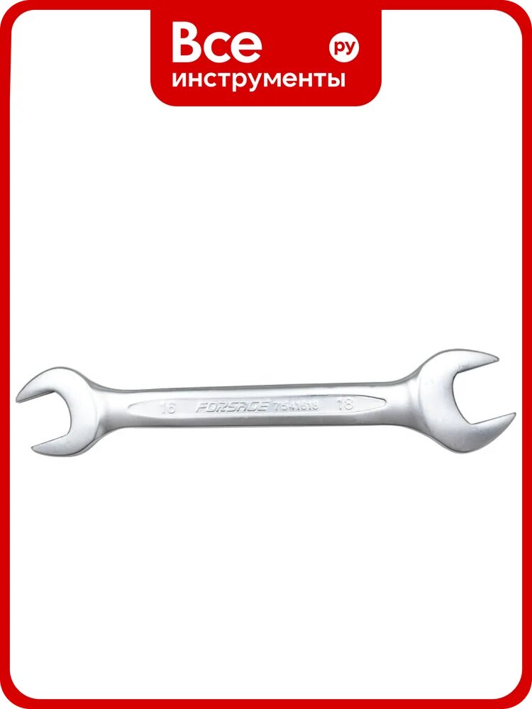 Рожковый ключ Forsage 16x18 мм F-7541618(9942)