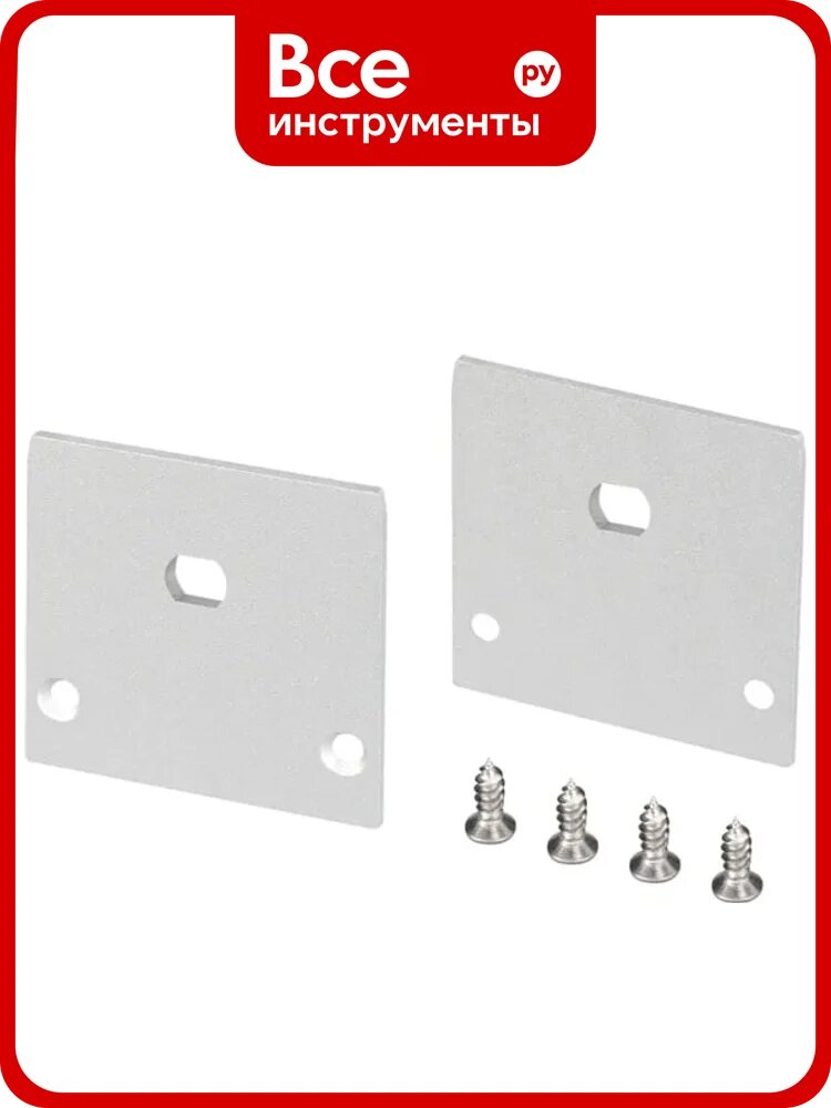 Заглушка Arlight LINE-3535-TRAY с отверстием 1комплект 062745