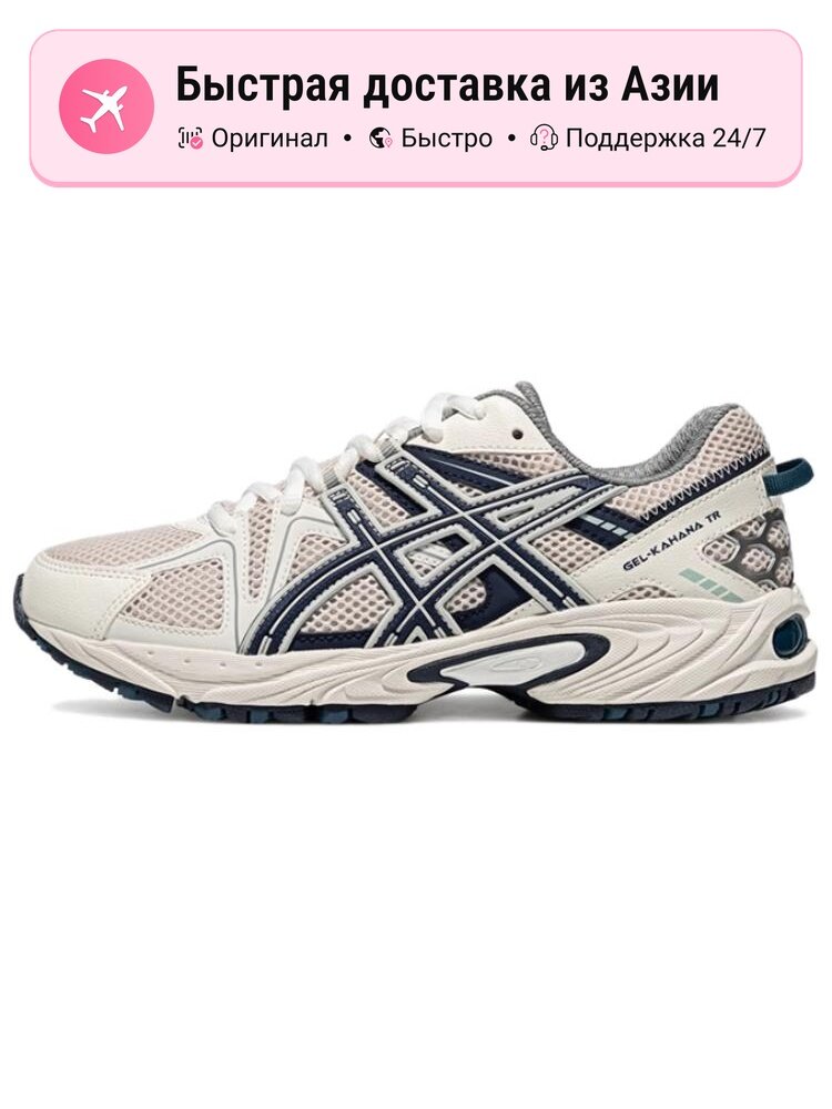 Кроссовки ASICS Adizero XT