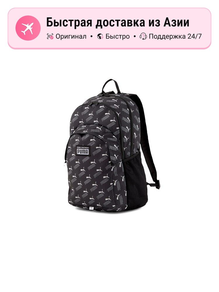 Рюкзак унисекс PUMA Regular из полиэстера, черный, 7498268
