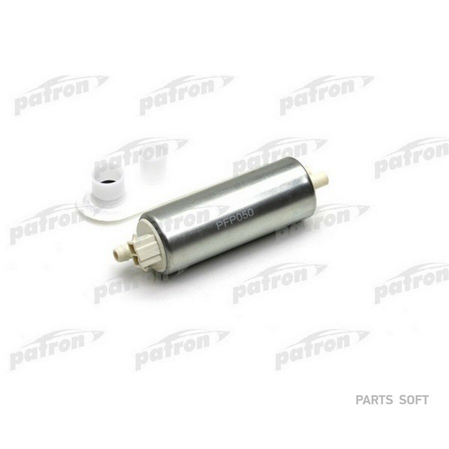 Насос топливный электрический <10.5a, 3bar, >130l/h (насос) opel: sintra от официального дистрибьютора, PATRON, артикул PFP050
