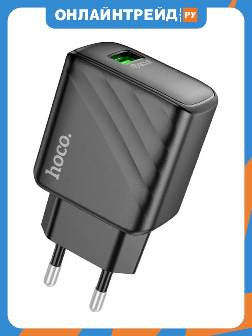 Зарядное устройство Hoco 18Вт, QC3.0, 1xUSB, CS21A, черный, блистер