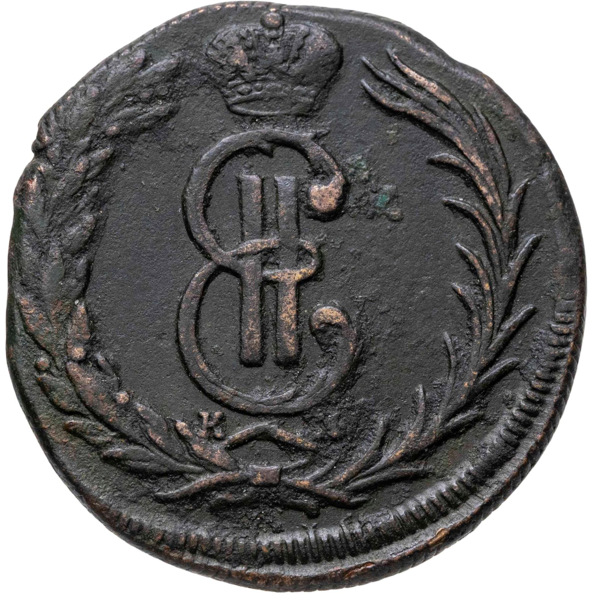 2 копейки 1771 КМ "Сибирская монета", Медь, в сохранности VF-XF