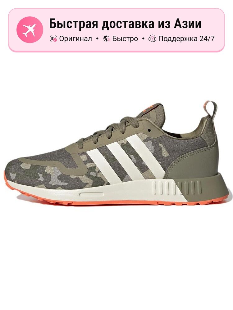 Кроссовки adidas Originals Multix Orbit