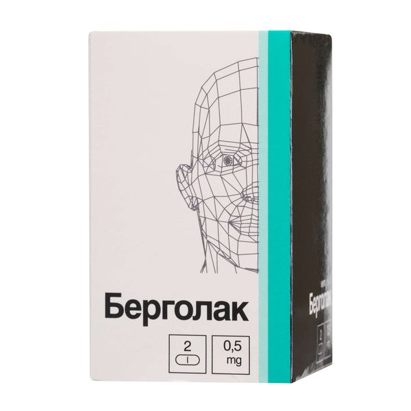 Берголак таблетки 0,5мг 2шт