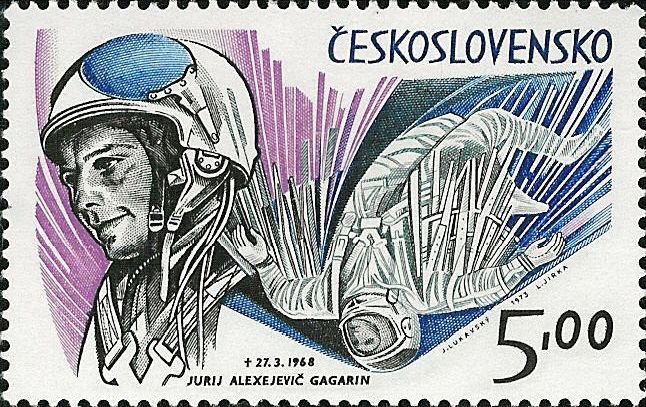 1973-021 Марка Чехословакия Ю. Гагарин Космические исследования III
