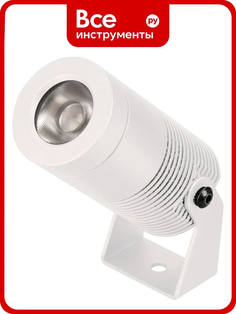 Светильник Arlight ALT-RAY-R44-8W Warm3000 1шт 053633