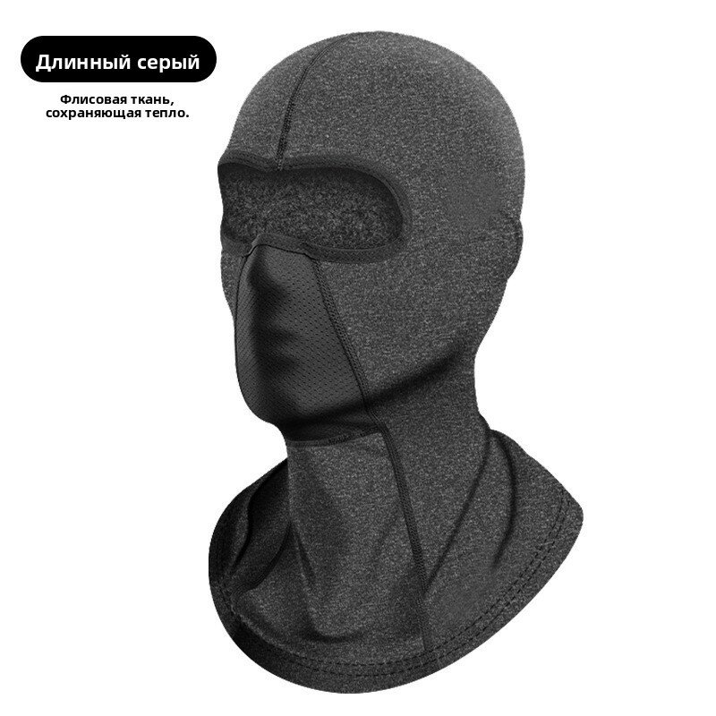 Теплая маска-снуд с флисовой подкладкой, ветрозащита для лица и шеи для мотоцикла, велосипеда и лыж