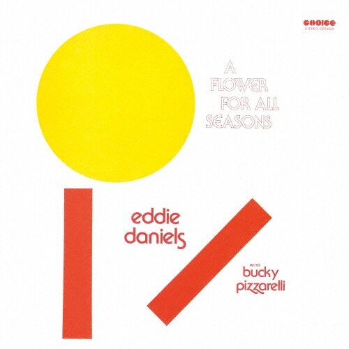 Музыка CD Eddie Daniels - & +3