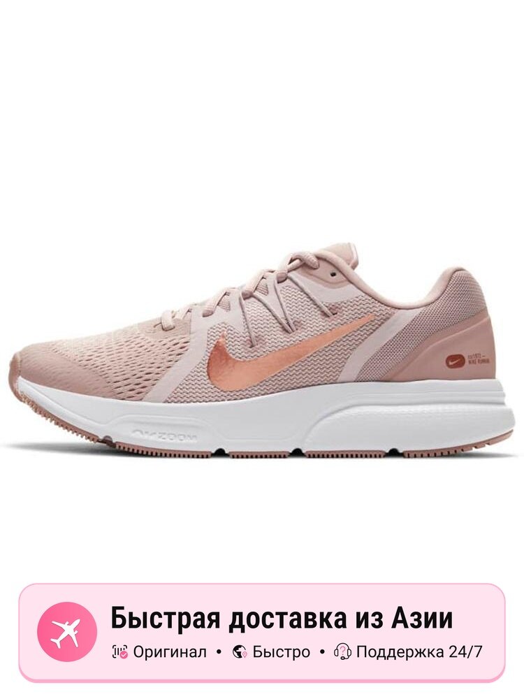 Кроссовки NIKE Zoom Span 3