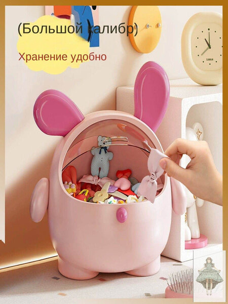 Конфетница 24 см полипропилен цвет светло-розовый