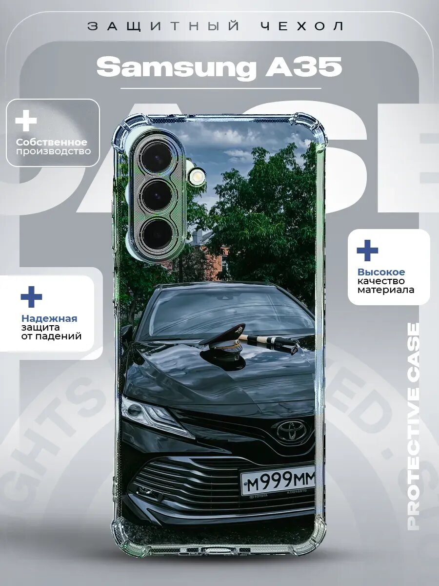 Чехол на Samsung A35 с принтом тойота