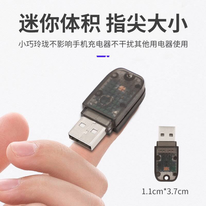 Автомобильная интерьерная подсветка с USB, сенсорным управлением, постоянный белый свет для приборной панели,