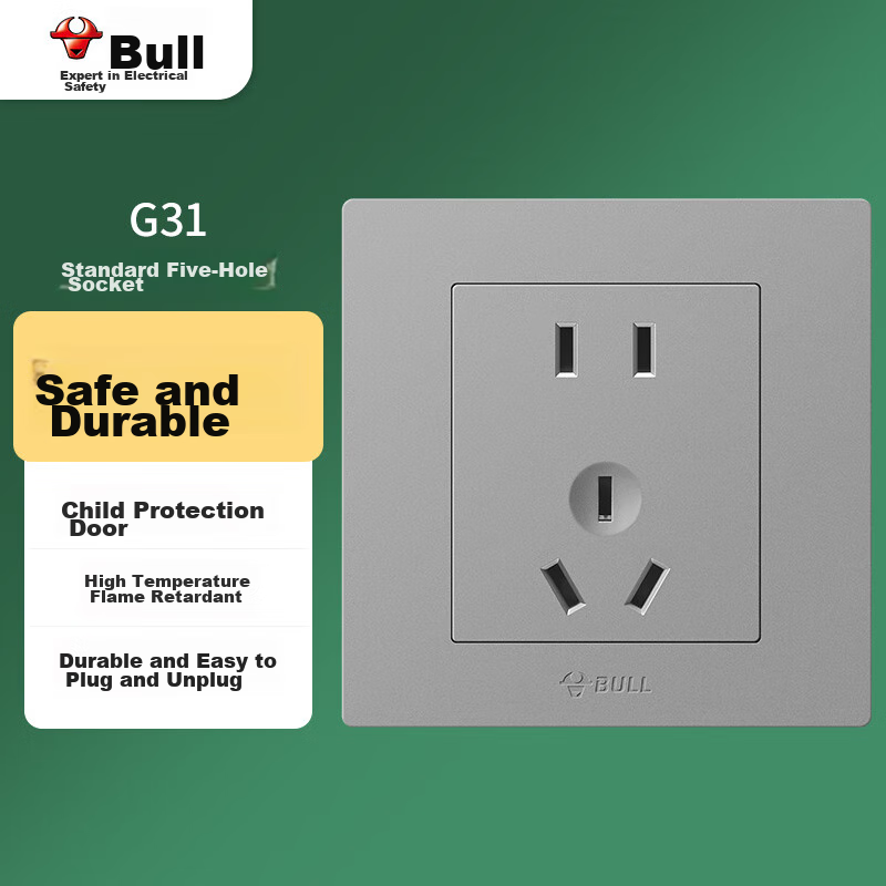 BULL G31 Серия 10А пяти-розеточная настенная розетка 86 мм G31Z223S серый Тип：Розетка Чжэн Вэньгун