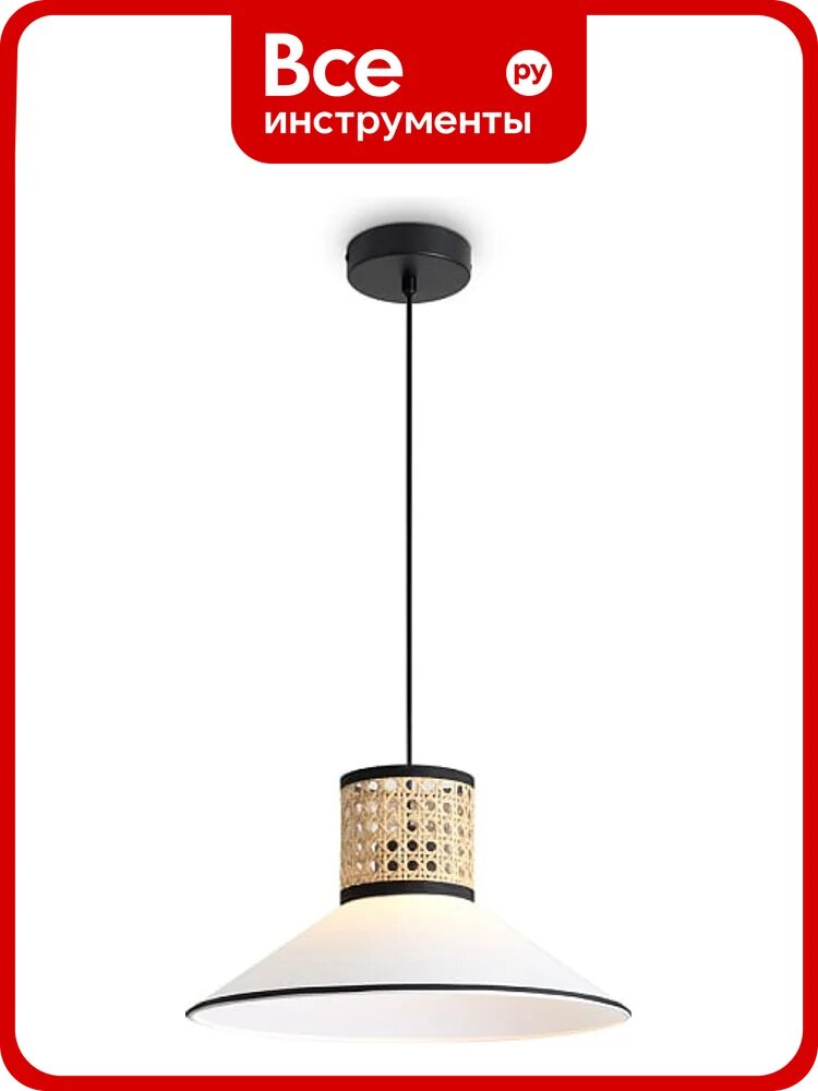 Подвесной светильник Freya Mixture Черный FR5483PL-01B3