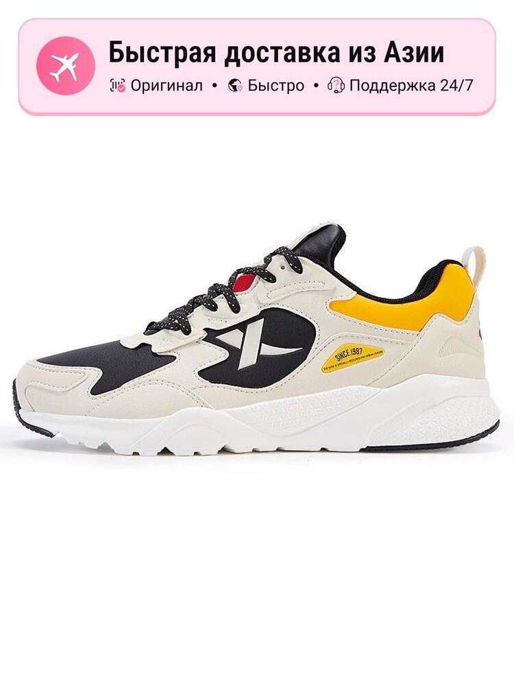 Кроссовки Xtep Life Collection
