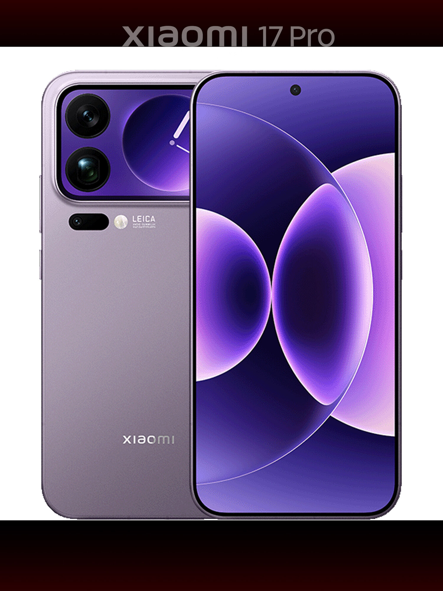 Xiaomi Смартфон 17 Pro, 12/256 ГБ, Фиолетовый, глобальная прошивка, русский язык, OTA-обновления CN, Nano-SIM