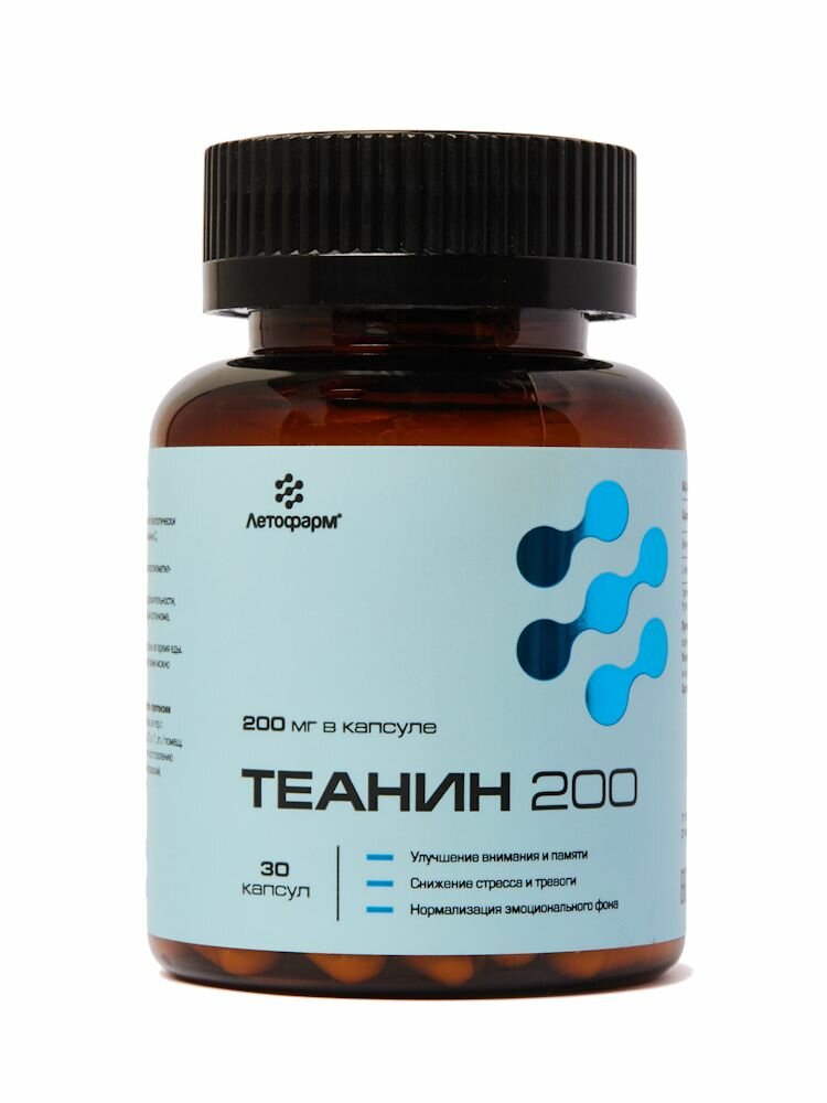 Летофарм теанин 200 30 шт. капсулы массой 0,3 г