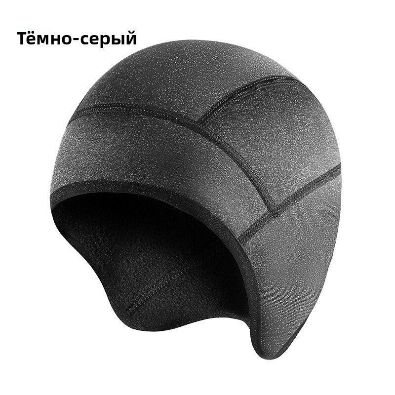 Теплая маска-снуд с флисовой подкладкой, ветрозащита для лица и шеи для мотоцикла, велосипеда и лыж
