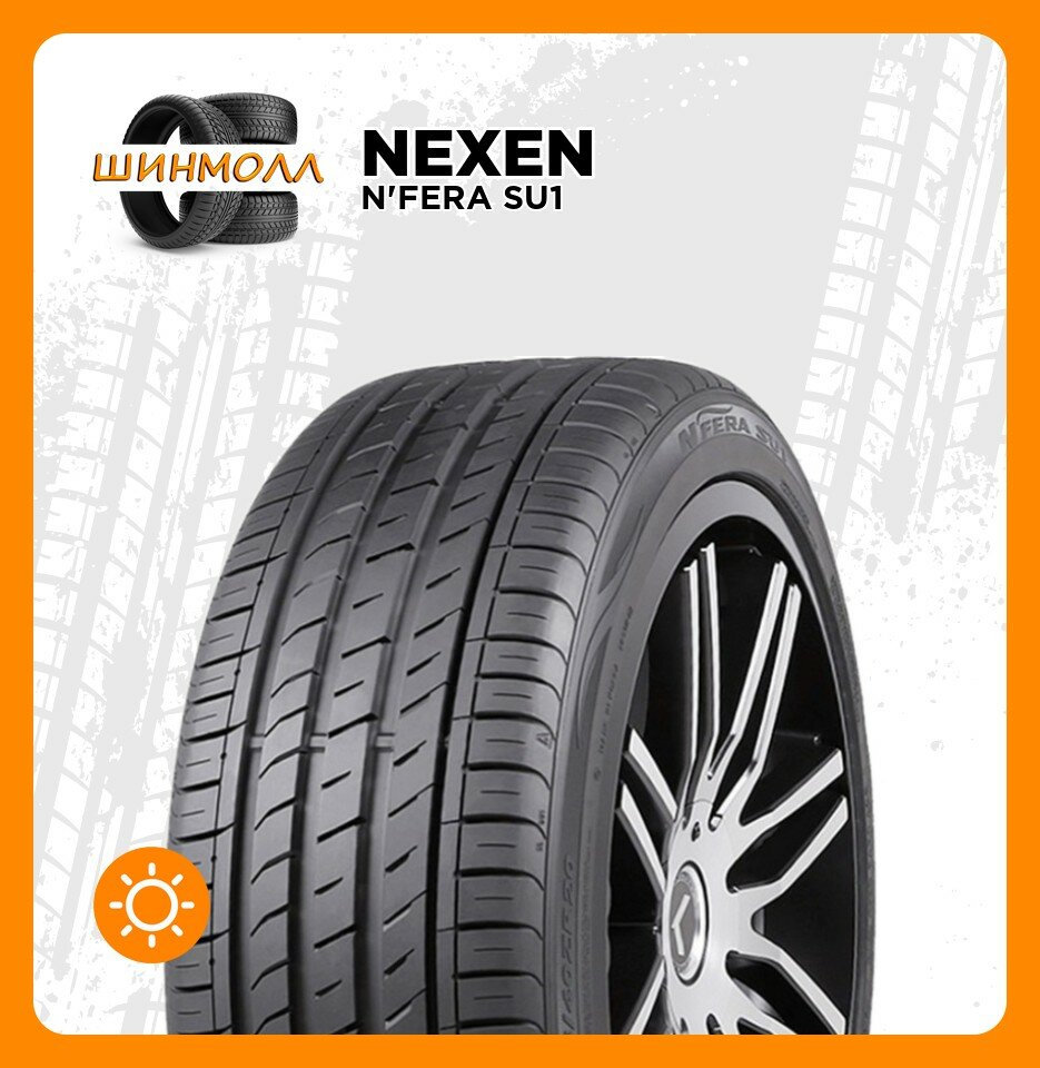 Шины Nexen N'Fera SU1, летние, 295/25, R22, для легковых авто