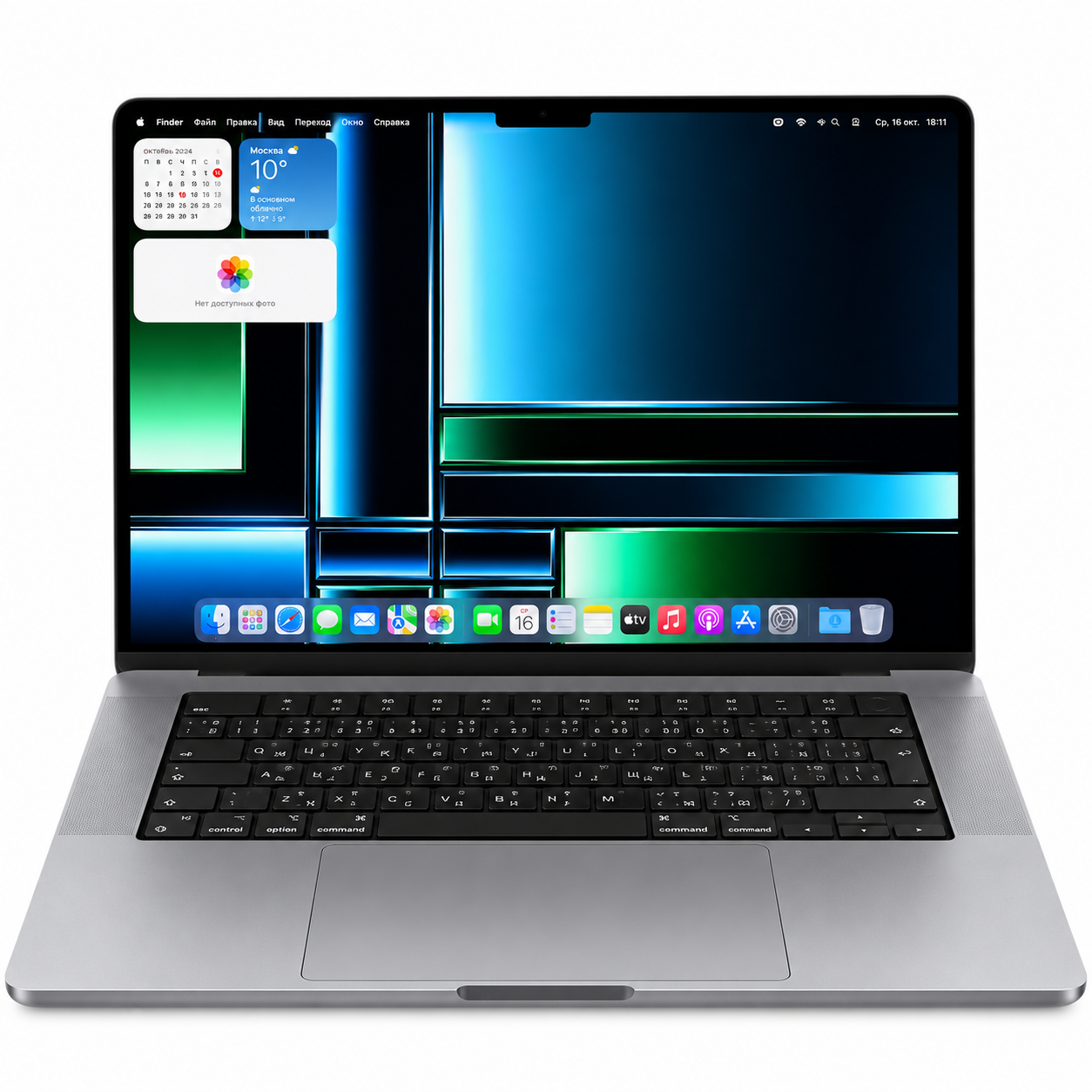 Ноутбук Apple MacBook Pro A2485 M1 Pro/32Gb/512Gb SSD/16.2" Затемнение в виде точек на экране