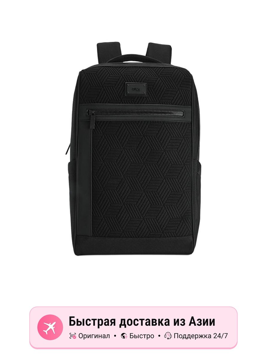 Рюкзак мужской FILA Extra Small Jet Black, extra small, jet black