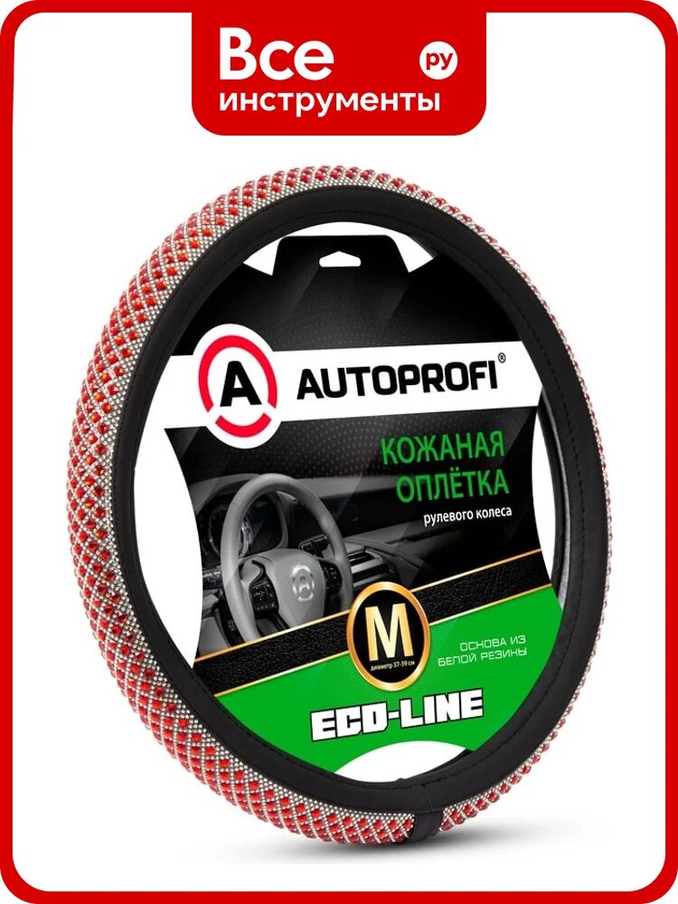 Оплётка руля AUTOPROFI Eco-Line, премиальная экокожа, центральная вставка с кристаллами в стиле Swarovski, черный/красный, М, KR-2506 BK/RD (M)
