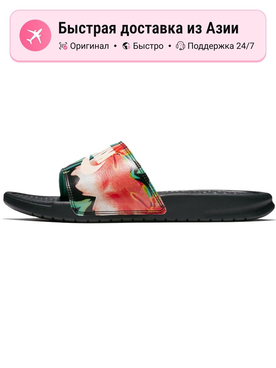 Шлёпанцы NIKE Nike Benassi Jdi Print