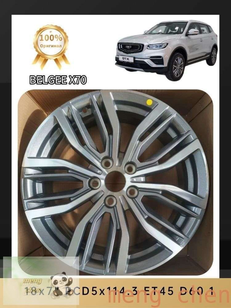 BELGEE Колесный диск 18x7" PCD5х114.3 ET45 D60.1