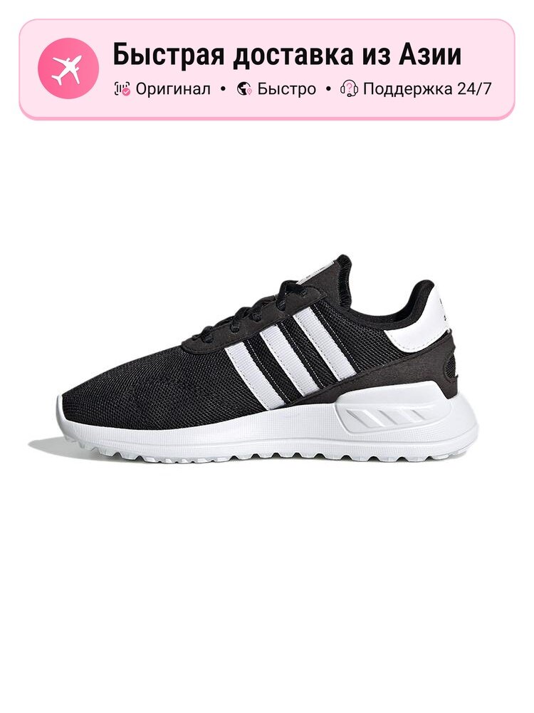 Кроссовки adidas Originals La Trainer Lite
