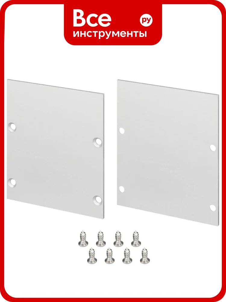 Заглушка Arlight LINE-6070 1компл 046407