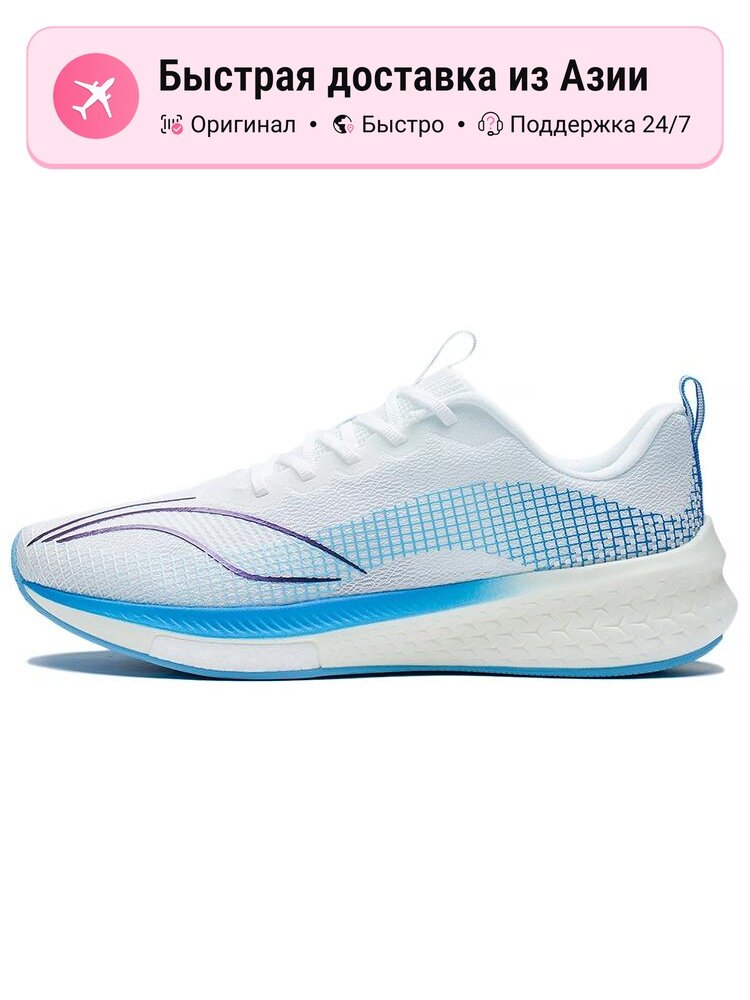 Кроссовки LI-NING Red Hare 5 Pro