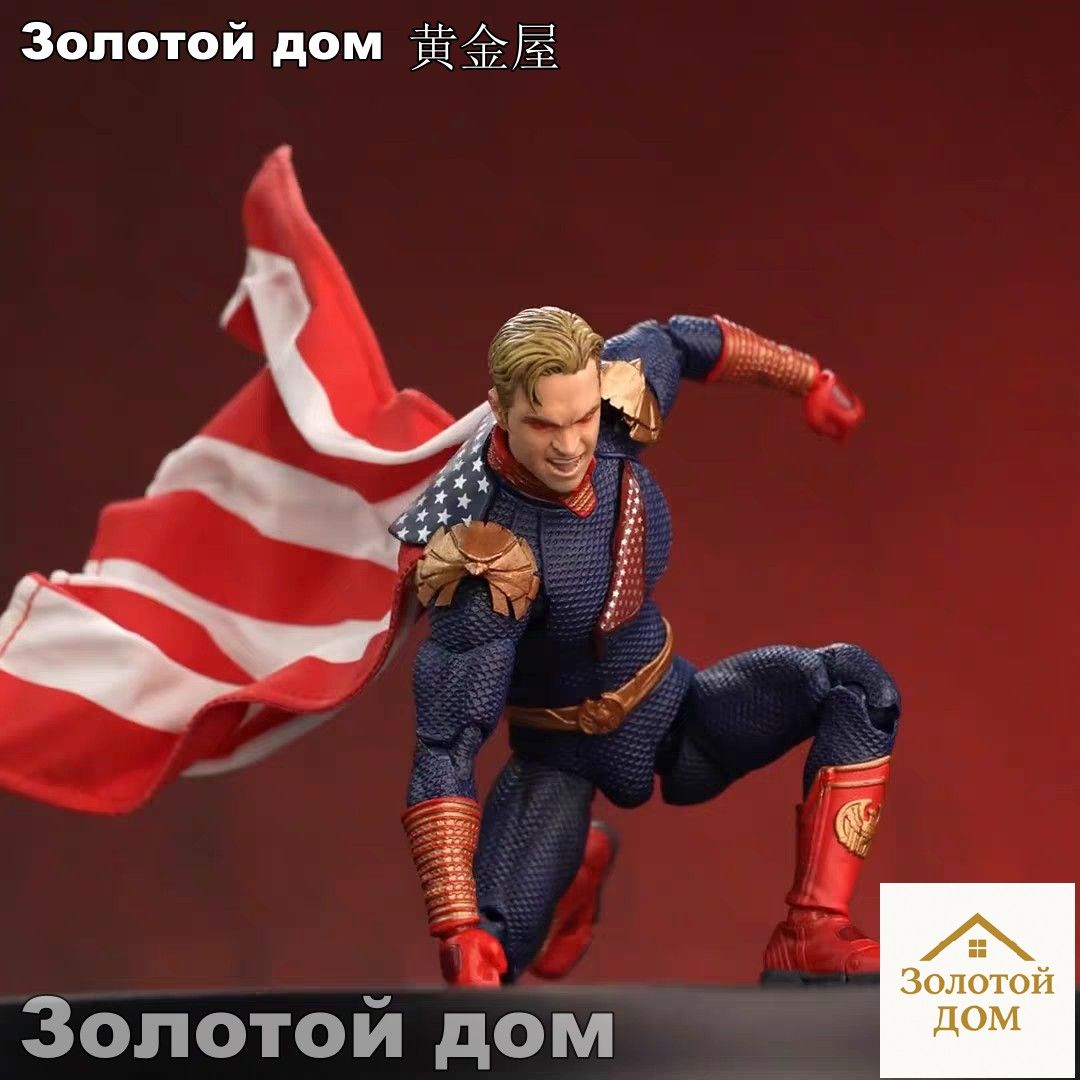 Подвижная коллекционная фигурка супергероя с высокой детализацией, декоративная модель персонажа