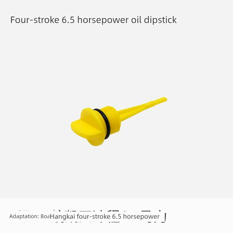 4-Stroke 6,5 л. с. щуп масляного уровня для лодочного мотора
