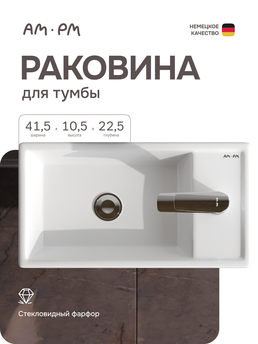 Раковина мебельная M9LWCC0400WG Linea, керамическая, 40 см, белый глянец