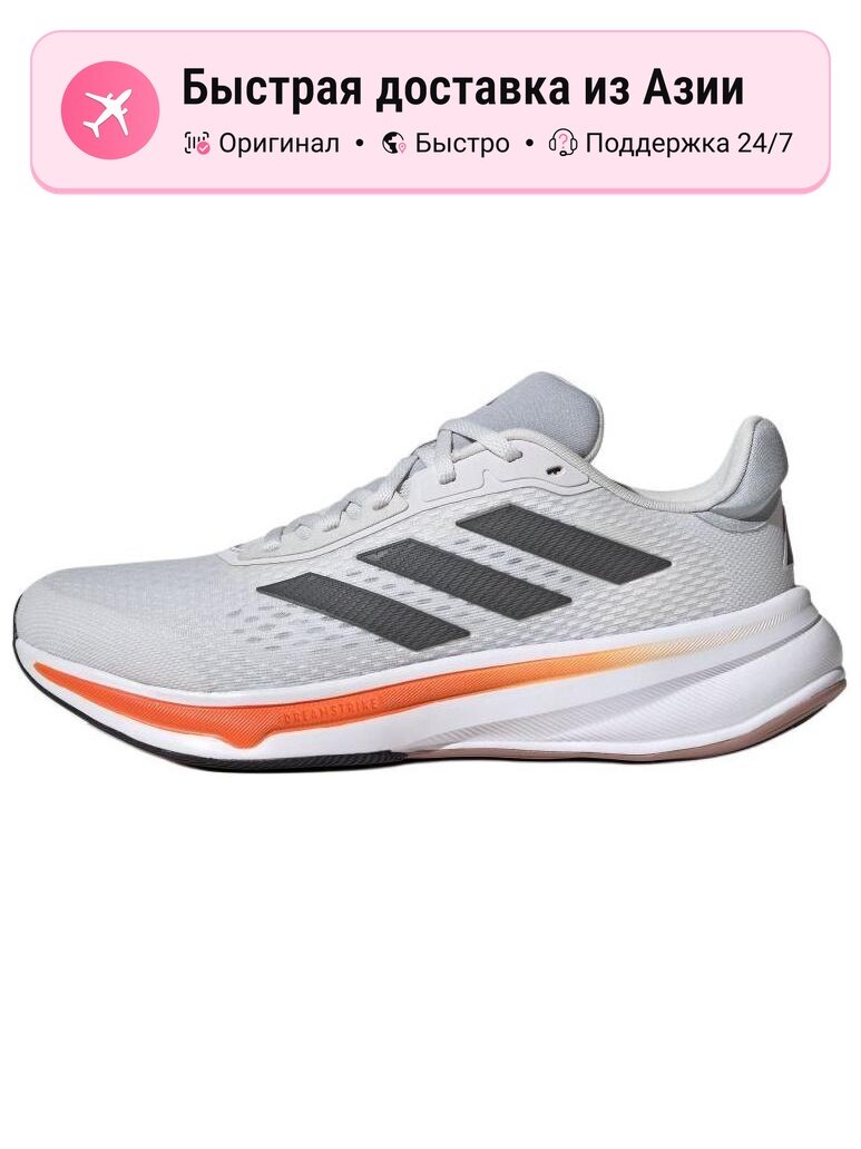Кроссовки Adizero Boston 13