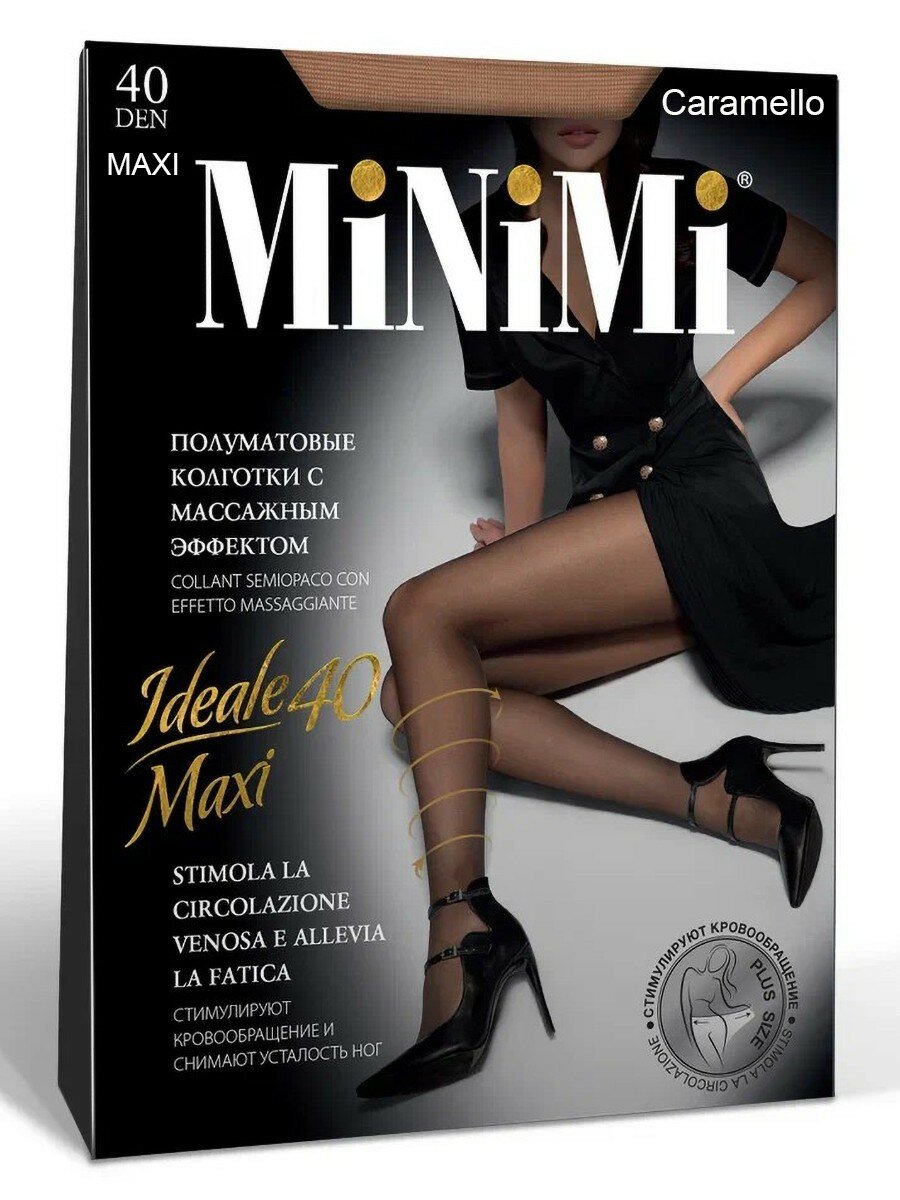Колготки MiNiMi