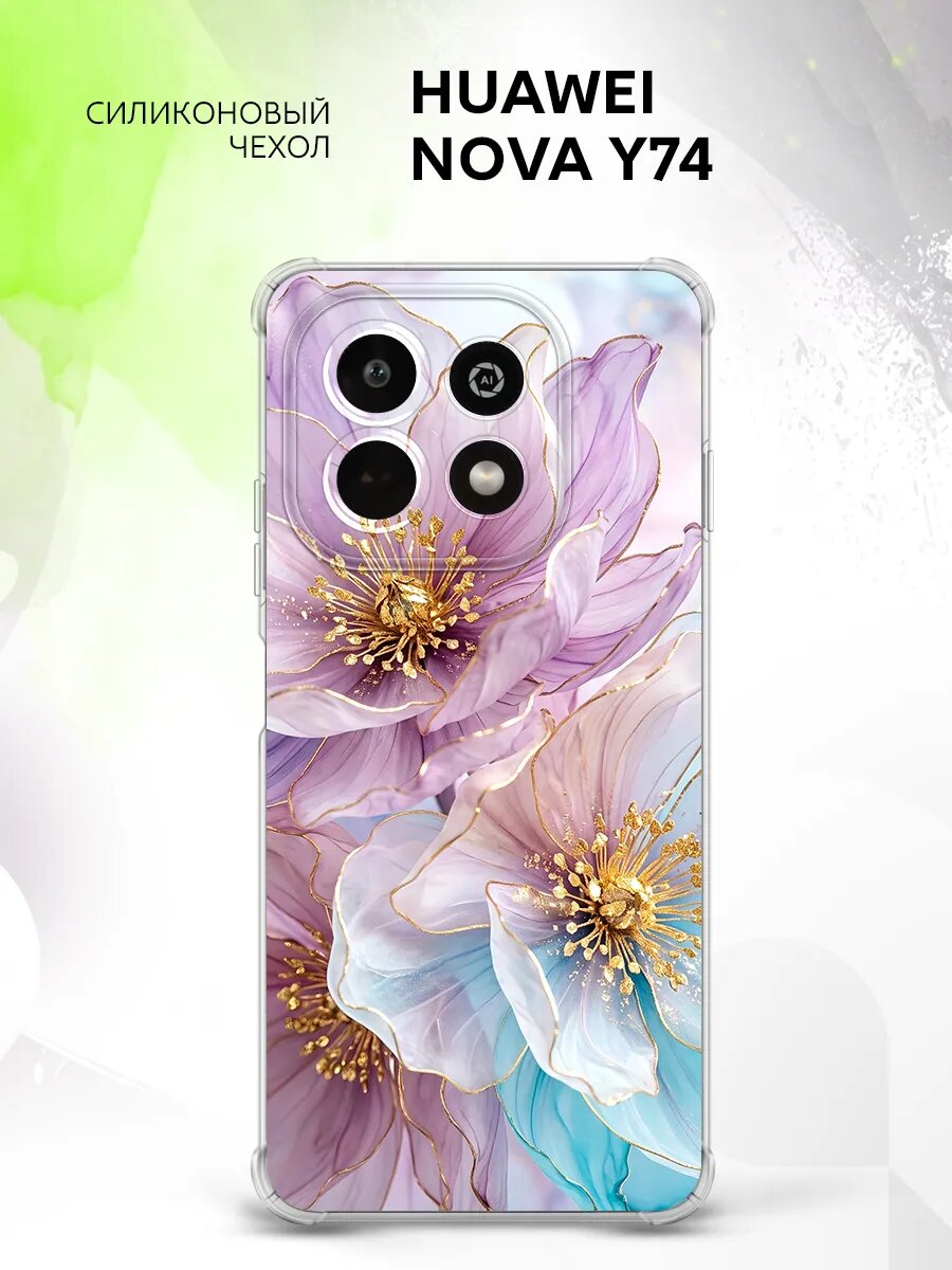 Чехол на Huawei Nova Y74, Хуавэй Нова У24, силиконовый, защита углов, с принтом
