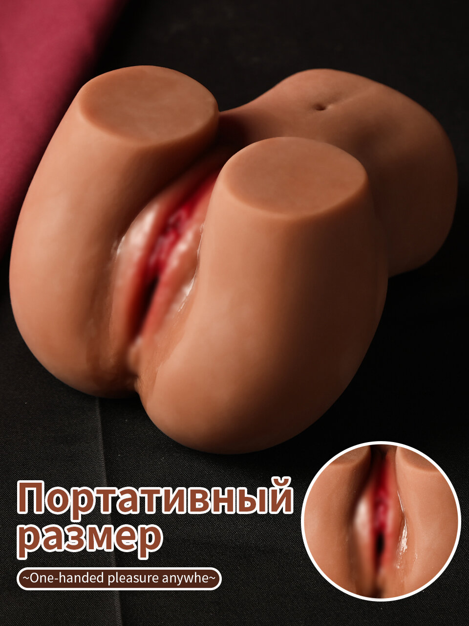 Мужской мастурбатор, карманные вагины с реалистичной текстурой кожи, мягкая женская попка и вагина, секс-игрушки для мужчин с двумя отверстиями: глубокой вагиной и узким аналом, секс-куклы в натуральную величину для достижения оргазма.