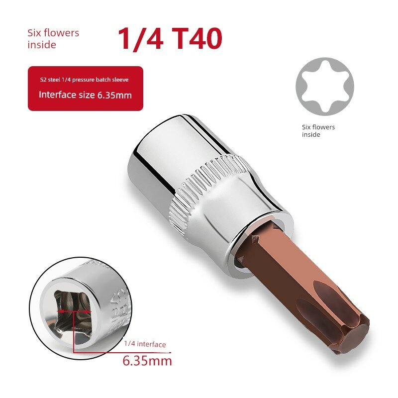 Бита Torx 1/4 дюйма T40, высококачественная сталь