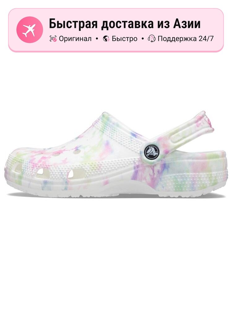 Биркенштоки Crocs Crocband Cozy Lightweight Casual