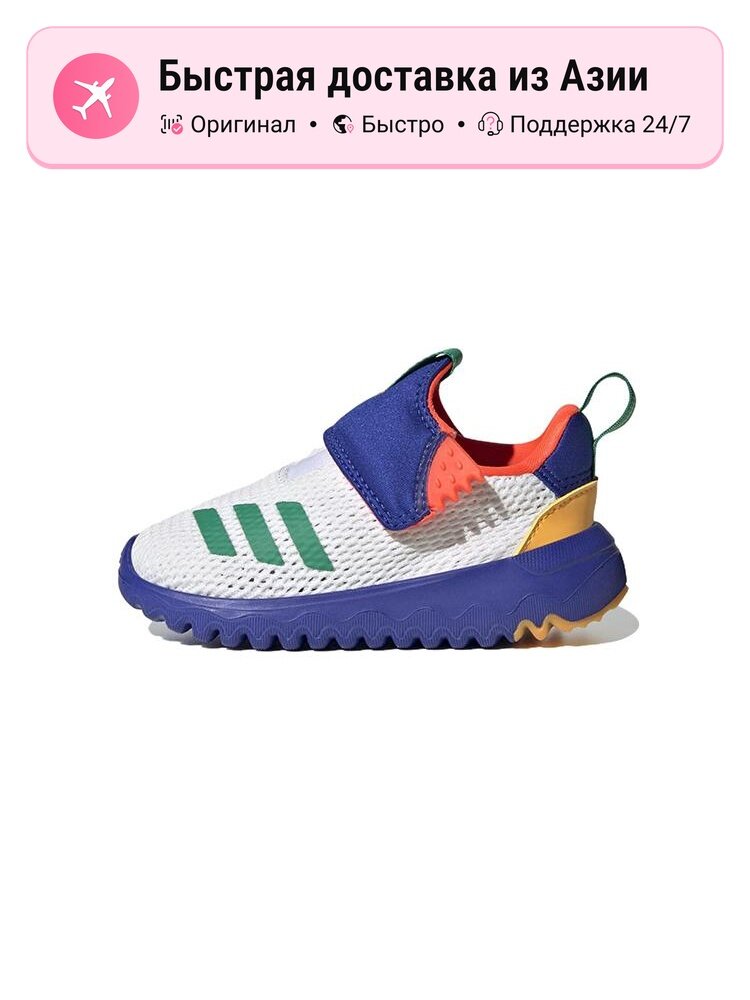 Слипоны adidas Suru365