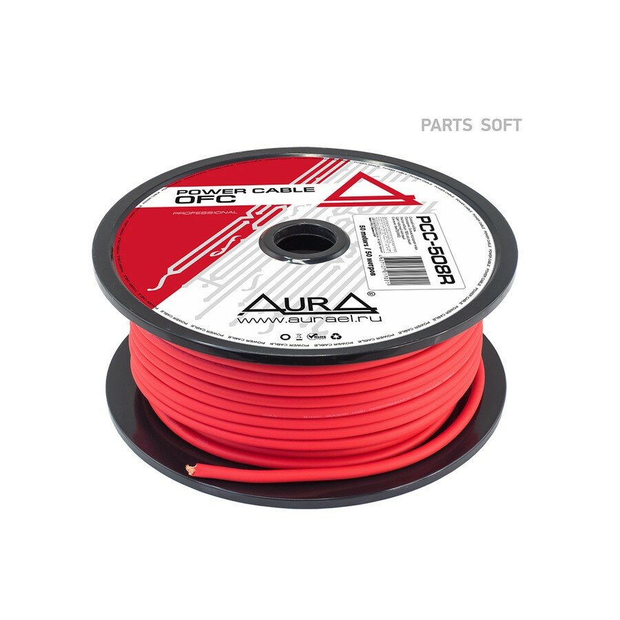 Кабель силовой, OFC, 8AWG8ММ2, 50МКАТУШКА, красн от официального дистрибьютора, AURA, артикул PCC508R
