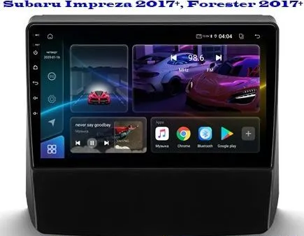 Магнитола Subaru Impreza 2017+, Forester 2017+ (8 ядер, 12/256 GB, DSP, CARPLAY/AA) Магнитола Субару Форестер Импреза