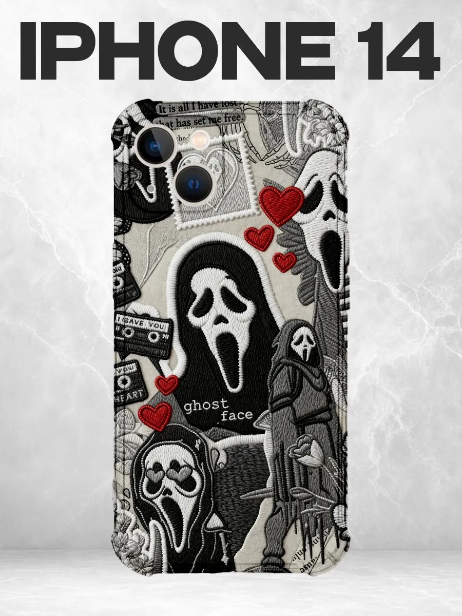 Чехол на iPhone 14 с принтом Черно-белый коллаж Ghostface