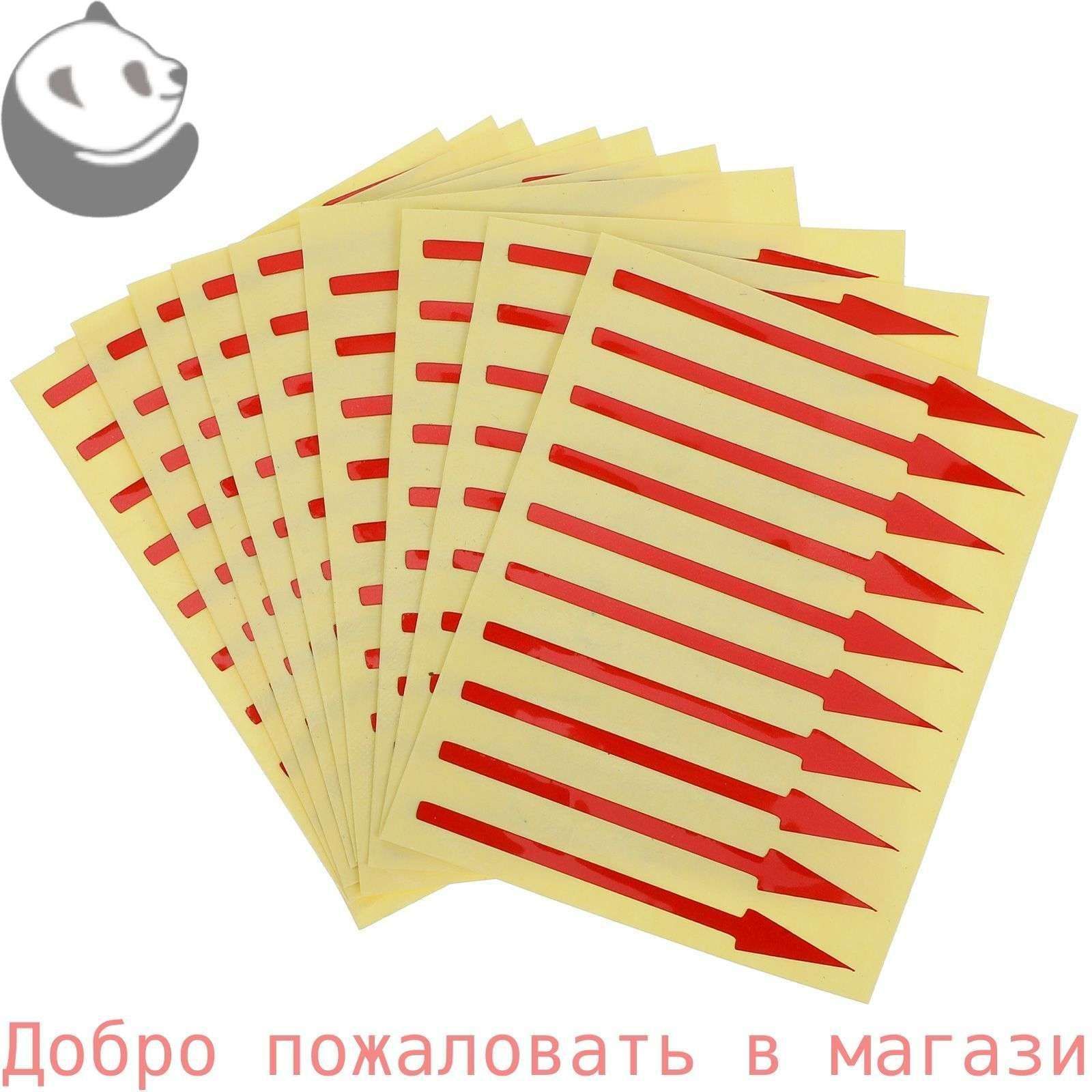 Пластиковые Стрелочные Наклейки Для Манометров, Отличная Читаемость, 100 Штук 5.00X0.50X0.10Cm